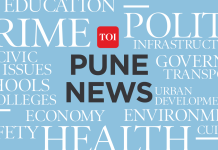 ఆర్ఎంసి ప్లాంట్లను తరలించాలని ధయారీ వాసులు డిమాండ్ చేస్తున్నారు