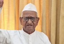 ఆప్ దాని సూత్రాలను అనుసరిస్తే, చద్దా & ఇతరులు పార్టీని విడిచిపెట్టేవారు కాదు: అన్నా హజారే