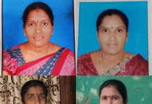 కామారెడ్డి జిల్లా ఆర్.ఎం.పి, పి.ఎం.పి మహిళా విభాగం కార్యవర్గ ఎన్నిక