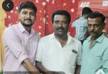 ఎసిసి సిమెంట్ ఆధ్వర్యంలో మేస్త్రీలకు సిమెంటుపై అవగాహన సదస్సు