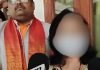 ‘రాజీనామా చేయమని ఒత్తిడి తెచ్చారు’: మత మార్పిడి, కార్యాలయ వివక్షపై మహిళ ఆరోపించిన తర్వాత పుణె ఐటీ సంస్థపై ఫిర్యాదు