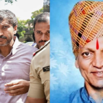 ‘ఇది కలియుగం’: 2006 హత్య కేసులో నిందితులందరినీ కోర్టు నిర్దోషులుగా ప్రకటించిన తర్వాత పవన్రాజే నింబాల్కర్ కుమారుడు స్పందిస్తూ, ‘నా తండ్రిని ఎవరు చంపారు? | పూణే వార్తలు
