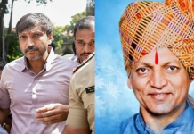 ‘ఇది కలియుగం’: 2006 హత్య కేసులో నిందితులందరినీ కోర్టు నిర్దోషులుగా ప్రకటించిన తర్వాత పవన్రాజే నింబాల్కర్ కుమారుడు స్పందిస్తూ, ‘నా తండ్రిని ఎవరు చంపారు? | పూణే వార్తలు