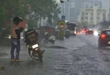 పూణేలోని కొన్ని ప్రాంతాల్లో భారీ వర్షం కురుస్తోంది; ఈ వారంలో మరిన్ని వర్షాలు కురుస్తాయని IMD అంచనా వేసింది