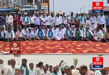 నందిపేట మండల కేంద్రంలో రైతుల ధర్నా…
