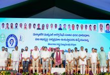 ఉప్పల్ లో ఖత్రి భవన్ ను ప్రారంభించిన సీఎం రేవంత్ రెడ్డి ఉప్పల్ భగాయత్ లో వంజరి కుల ఆత్మగౌరవ భవనాన్ని ప్రారంభించిన ముఖ్యమంత్రి రేవంత్ రెడ్డి