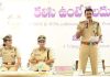 గొడవల్లో నోటిని కంట్రోల్ చేయాలి: డీజీపీ సీవీ ఆనంద్