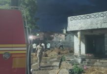 నందిపేటలో అగ్ని ప్రమాదం….