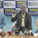 సీఎంసీ, ఐఎంఎస్ఆర్పై తప్పుడు ఆరోపణలు ఖండిస్తున్నాం – చైర్మన్ డాక్టర్ షణ్ముగం మహాలింగం