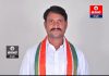 ధర్పల్లి మండల కాంగ్రెస్ అధ్యక్షుడిగా గాదె నరేష్ నియామకం