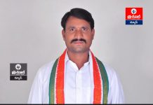 ధర్పల్లి మండల కాంగ్రెస్ అధ్యక్షుడిగా గాదె నరేష్ నియామకం