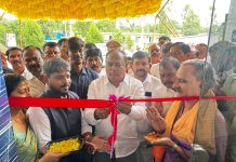 ప్రతి ఇంటికి సౌర వెలుగులు అందించే ఆలోచన…