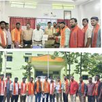 హెడ్లైన్ వినాయక చవితి, దుర్గామాత మండపాలకు ఉచిత విద్యుత్ ఇవ్వాలి: ప్రజావాణిలో వి.హెచ్.పి., బజరంగ్ దళ్ వినతి