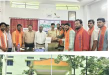 హెడ్లైన్ వినాయక చవితి, దుర్గామాత మండపాలకు ఉచిత విద్యుత్ ఇవ్వాలి: ప్రజావాణిలో వి.హెచ్.పి., బజరంగ్ దళ్ వినతి