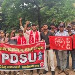 డిచ్ పల్లి ప్రభుత్వ డిగ్రీ కళాశాలకు వెంటనే సొంత భవనం నిర్మించాలి…