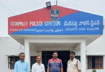ముందస్తు అరెస్టులను ఖండించిన TUCI జిల్లా ప్రధాన కార్యదర్శి ఎం. సుధాకర్…