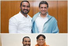 బెంగళూరులో కర్ణాటక మంత్రులను మర్యాదపూర్వకంగా కలిసి సన్మానించిన టీపీసీసీ ప్రధాన కార్యదర్శి గడ్డం చంద్రశేఖర్ రెడ్డి…
