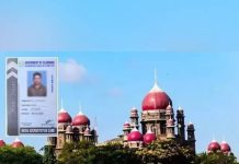 జర్నలిస్టుల పాత అక్రిడిటేషన్ కార్డుల గడువు సెప్టెంబర్ 15 వరకు పొడిగింపు!
