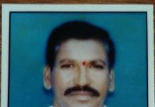 మండల కాంగ్రెస్ ప్రధాన కార్యదర్శిగా కిష్టాగౌడ్…