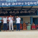 సైబర్ నేరాలు, మాదకద్రవ్యాలు, మైనర్ డ్రైవింగ్ పై, పోలీస్ కళాబృందం అవగాహన…