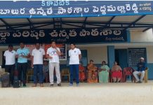సైబర్ నేరాలు, మాదకద్రవ్యాలు, మైనర్ డ్రైవింగ్ పై, పోలీస్ కళాబృందం అవగాహన…