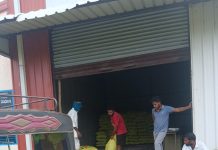 ముచ్కూర్ సొసైటీ ద్వారా యూరియా పంపిణీ…