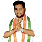కాంగ్రెస్ పార్టీ అధికార ప్రతినిధిగా వాకా మహేష్…