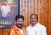 ముఖ్యమంత్రి రేవంత్ రెడ్డితో ఎమ్మెల్యే డా. ఆర్. భూపతి రెడ్డి భేటీ…