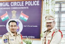భీంగల్ ఎస్సై-2గా పి. శంకర్ బాధ్యతల స్వీకరణ…