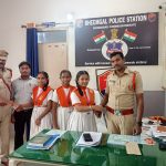 భీంగల్ శ్రీ సరస్వతీ విద్యా మందిర్ పాఠశాల ఆధ్వర్యంలో రక్షాబంధన్ కార్యక్రమము…