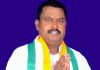 భీమ్గల్ మండల కాంగ్రెస్ కార్యవర్గం నియామకం…