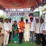 నూతన ఇన్స్టంట్ గురు బ్రాంచ్ ప్రారంభం…