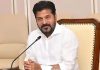 తెలంగాణ ఉద్యమకారులకు 250 గజాల స్థలం, పెన్షన్తో పాటు హెల్త్ కార్డులు!