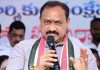 మంత్రి పదవి కోరుకోవట్లేదు.. PCC చాలు: మహేశ్ గౌడ్…