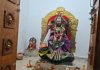 చౌడేశ్వరి మాత ఆలయంలో ప్రత్యేక పూజలు…