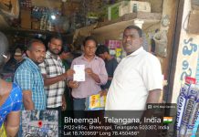 భీంగల్ పట్టణంలో సింగిల్ యూజ్ ప్లాస్టిక్పై మున్సిపల్ అధికారుల తనిఖీలు…