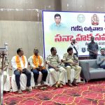 భక్తిశ్రద్ధలతో గణేష్ నవరాత్రులు నిర్వహించాలి: కామారెడ్డి జిల్లా ఎస్పీ ఎం. రాజేశ్ చంద్ర ఐపీఎస్..