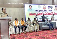 భక్తిశ్రద్ధలతో గణేష్ నవరాత్రులు నిర్వహించాలి: కామారెడ్డి జిల్లా ఎస్పీ ఎం. రాజేశ్ చంద్ర ఐపీఎస్..