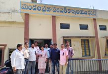 ధర్పల్లిలో నల్ల బ్యాడ్జీలతో ఉద్యోగుల నిరసన…