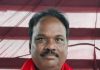 ఏఐయుకెఎస్ ఆర్మూర్ డివిజన్ ప్రధానకార్యదర్శిగా రిక్క దామోదర్…
