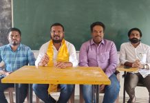 ఫీజు బకాయిలు చెల్లించకపోతే రాష్ట్రవ్యాప్తంగా ఉద్యమిస్తాం…