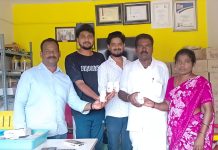 రైతులకు ఉచితంగా మీరా మందు పంపిణీ…