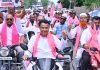 కాంగ్రెస్ వైఫల్యాలపై బీఆర్ఎస్ సమరభేరి.. నిజామాబాద్లో బిగాల గణేష్ భారీ బైక్ ర్యాలీ