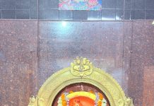 హనుమాన్ చాలీసా పారాయణంతో మారుమోగిన ఆలయం…