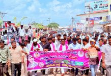 యూత్ డిక్లరేషన్ పేరుతో కాంగ్రెస్ అతిపెద్ద డ్రామా: జీవన్ రెడ్డి ఫైర్…
