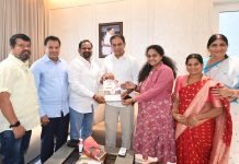 దుబాయ్లో జరిగే GTF జీటీఎఫ్ బతుకమ్మ సంబరాలకు ముఖ్య అతిథిగా కేటీఆర్కు ఆహ్వానం…