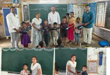 విద్యార్థులకు ఉచిత ఏకరూప దుస్తుల పంపిణీ…