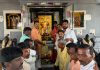 సీతాయిపేట్ శ్రీవెంకటేశ్వర స్వామివారి ఆలయంలో ప్రత్యేక పూజలు చేసిన బిజెపి నేత…