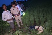 విద్యుత్ షాక్తో వ్యవసాయ కూలీ మృతి…