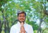 బీజేవైఎం కామారెడ్డి జిల్లా ఇంచార్జి గా డిచ్ పల్లి మండల వాసికి కీలక బాధ్యత…